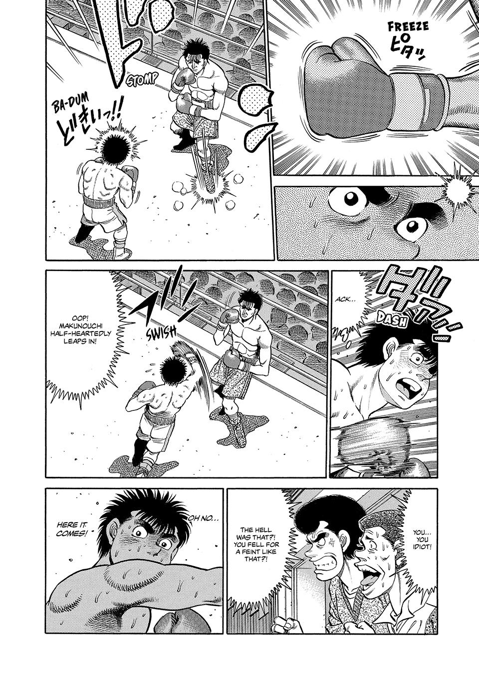 Chapter 79 — Round 79 — Page 12