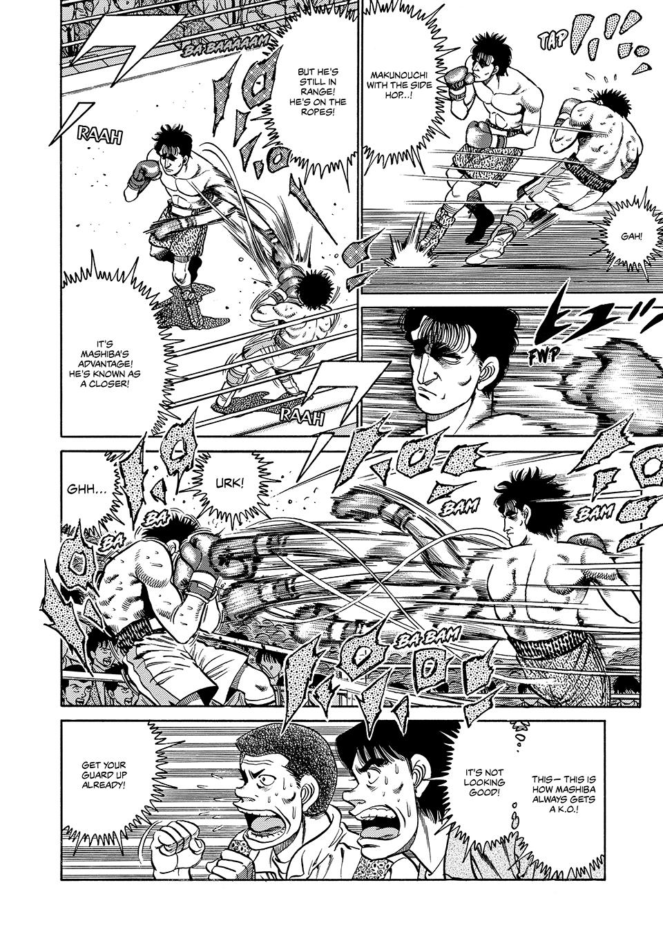 Chapter 79 — Round 79 — Page 14