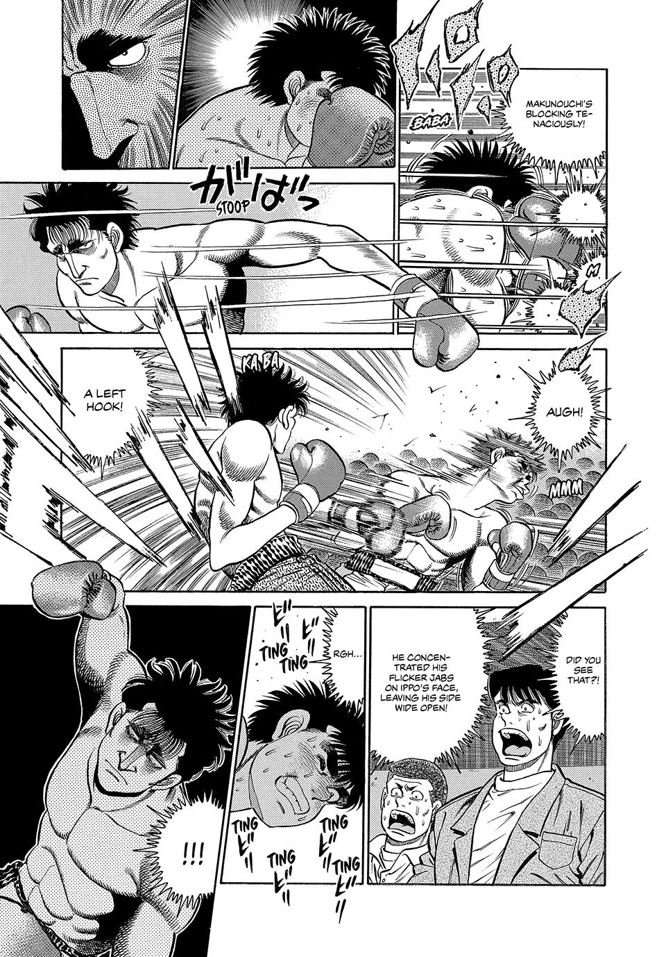 Chapter 79 — Round 79 — Page 15