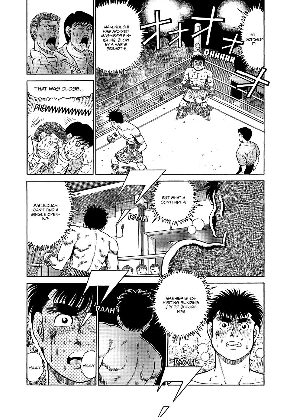 Chapter 79 — Round 79 — Page 18