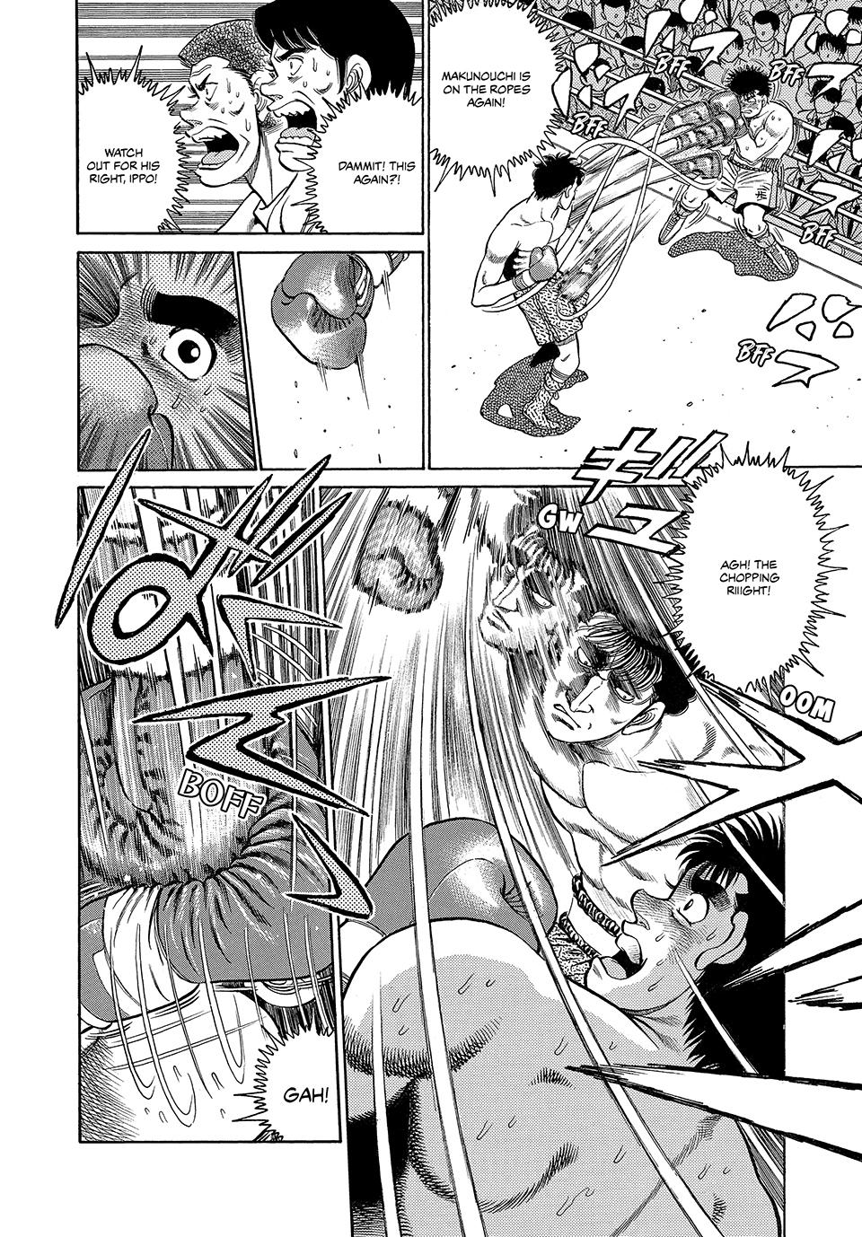 Chapter 80 — Round 80 — Page 7