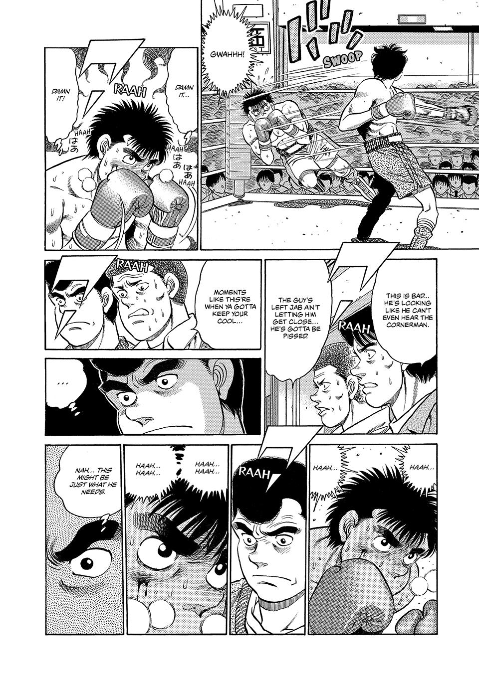 Chapter 80 — Round 80 — Page 11