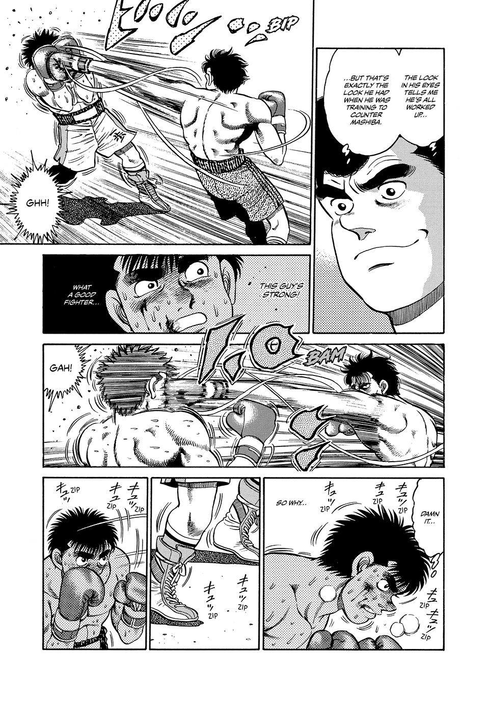 Chapter 80 — Round 80 — Page 12