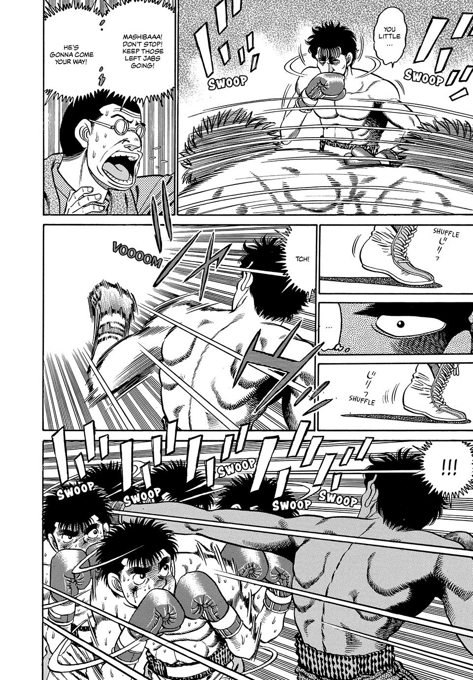 Chapter 80 — Round 80 — Page 17