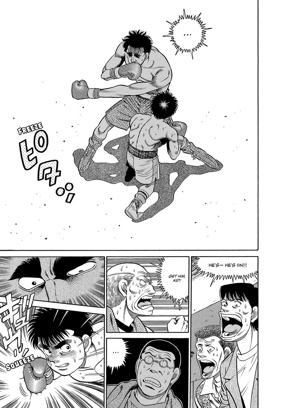 Chapter 80 — Round 80 — Page 18