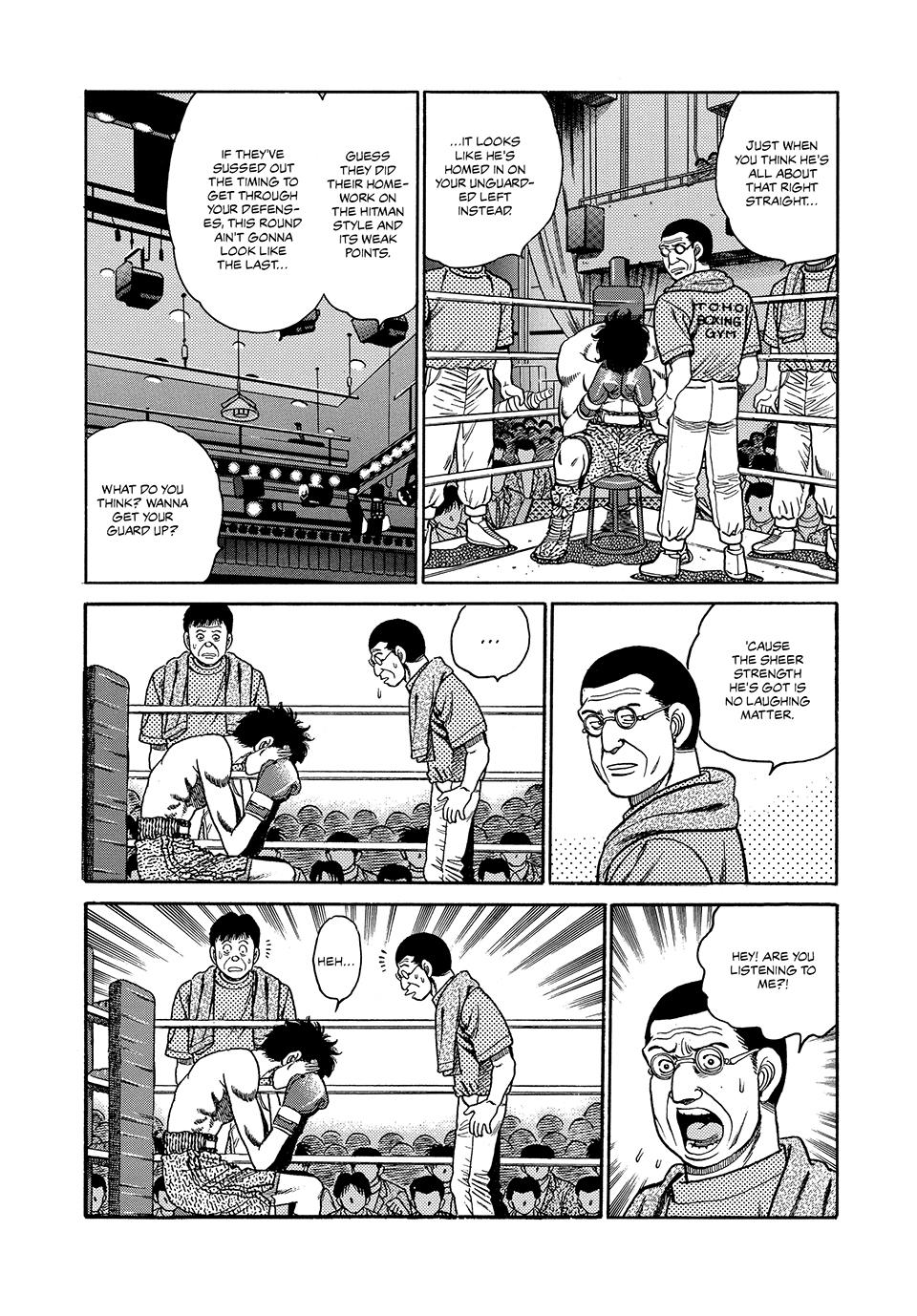 Chapter 81 — Round 81 — Page 5