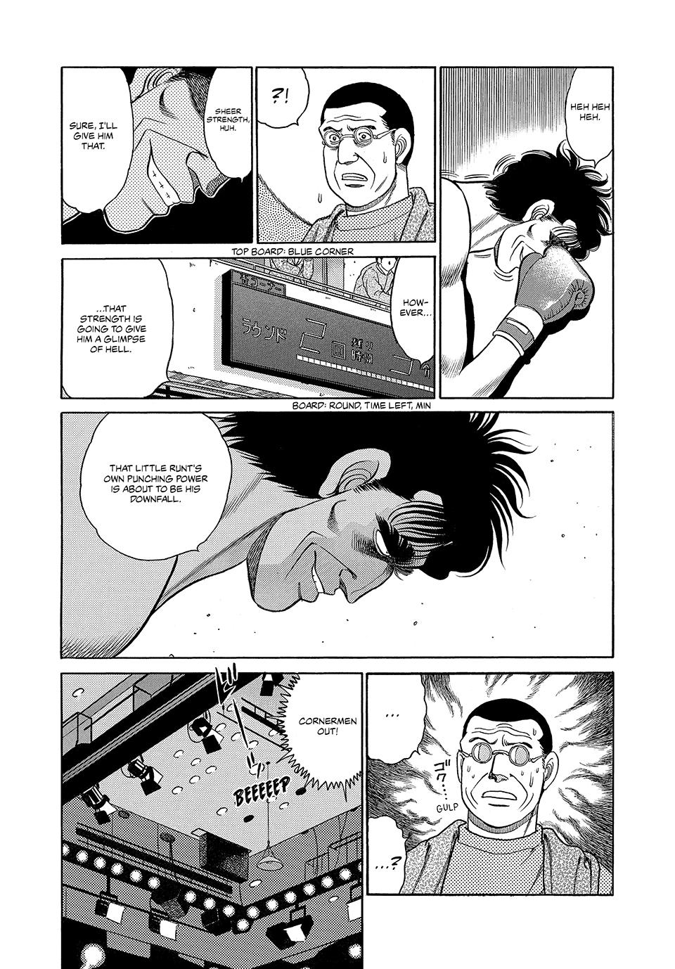 Chapter 81 — Round 81 — Page 6