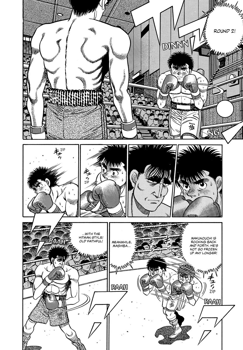 Chapter 81 — Round 81 — Page 7