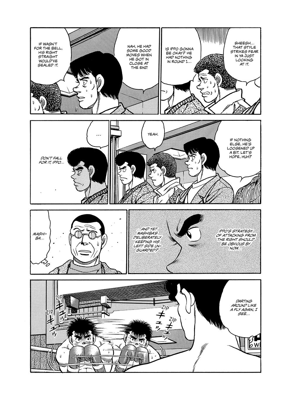 Chapter 81 — Round 81 — Page 8