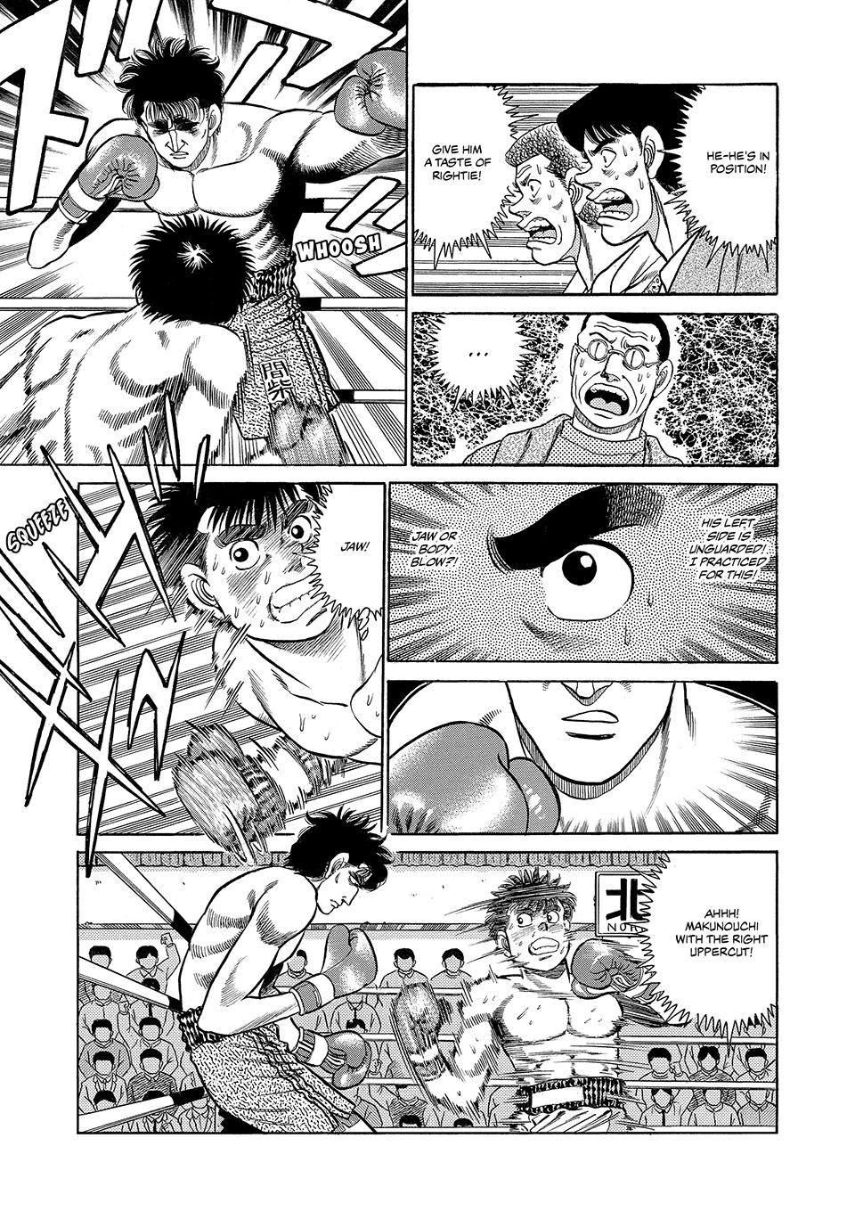 Chapter 81 — Round 81 — Page 14