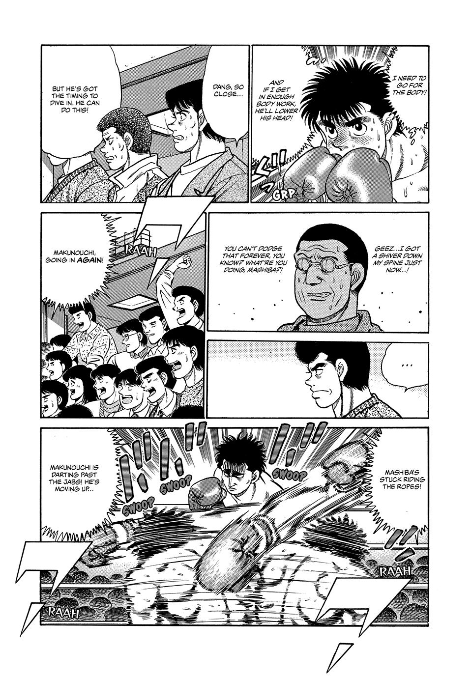 Chapter 81 — Round 81 — Page 16