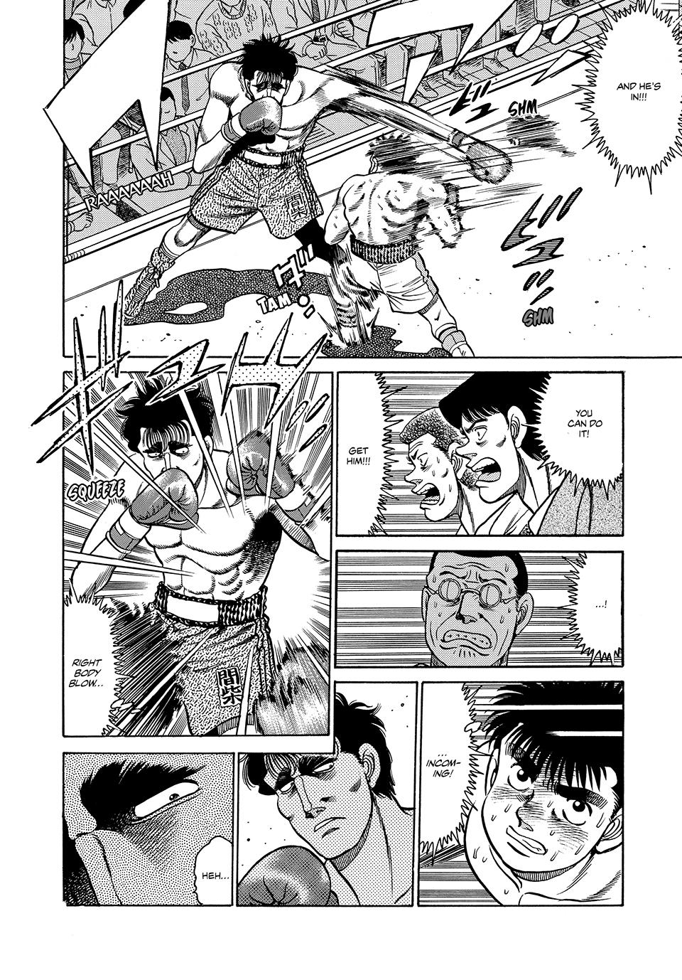 Chapter 81 — Round 81 — Page 17