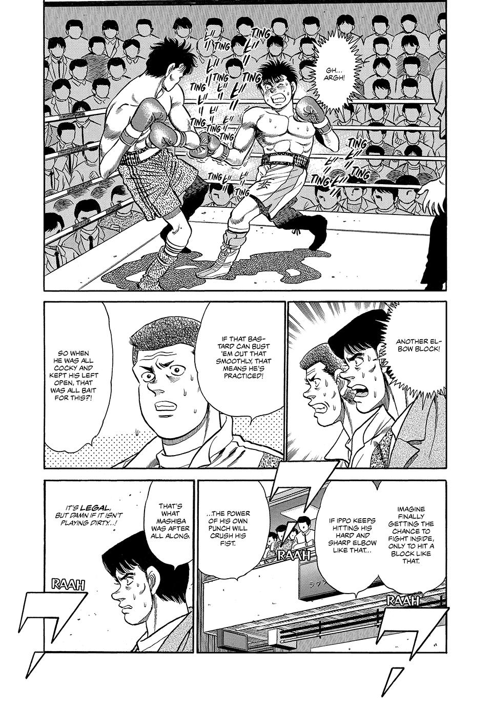 Chapter 82 — Round 82 — Page 4