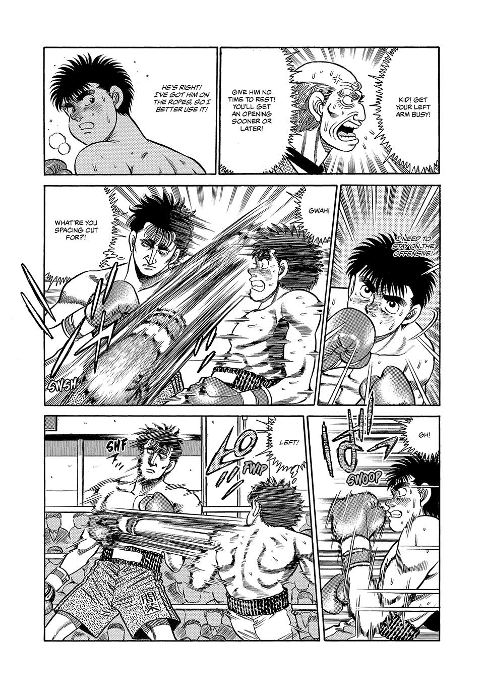 Chapter 82 — Round 82 — Page 6