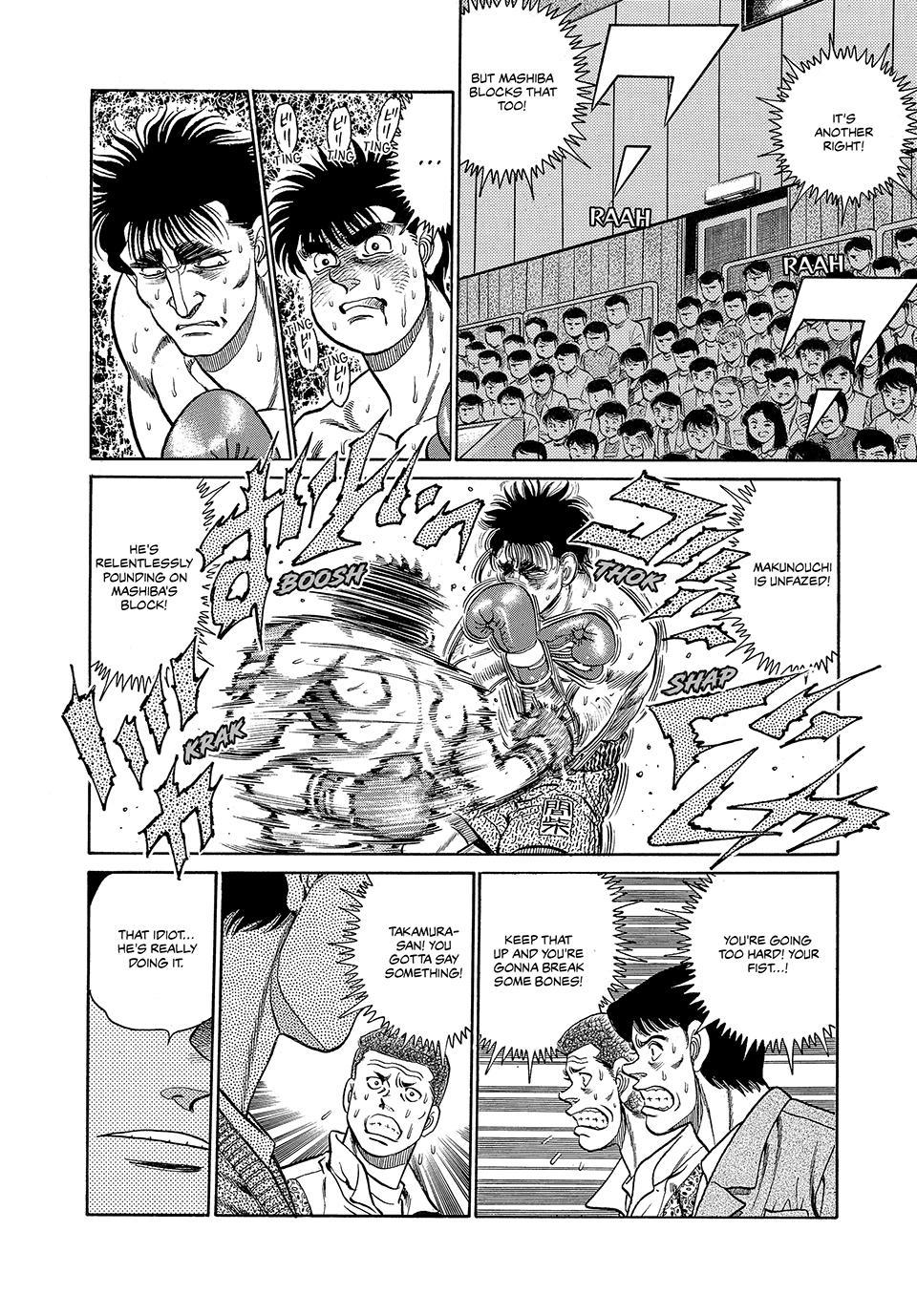 Chapter 82 — Round 82 — Page 13