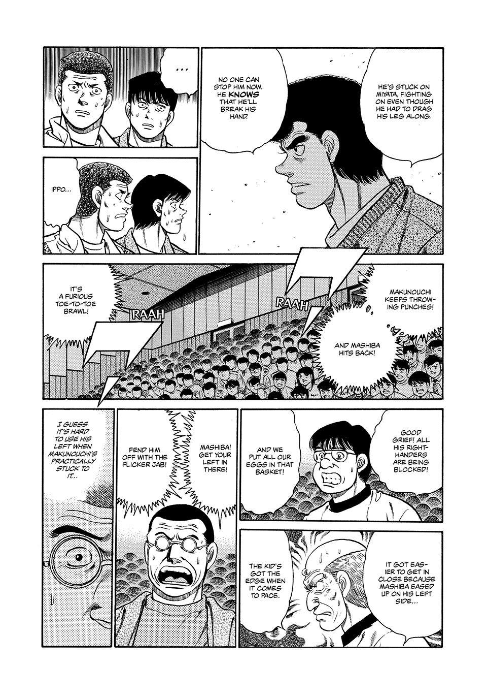 Chapter 82 — Round 82 — Page 14