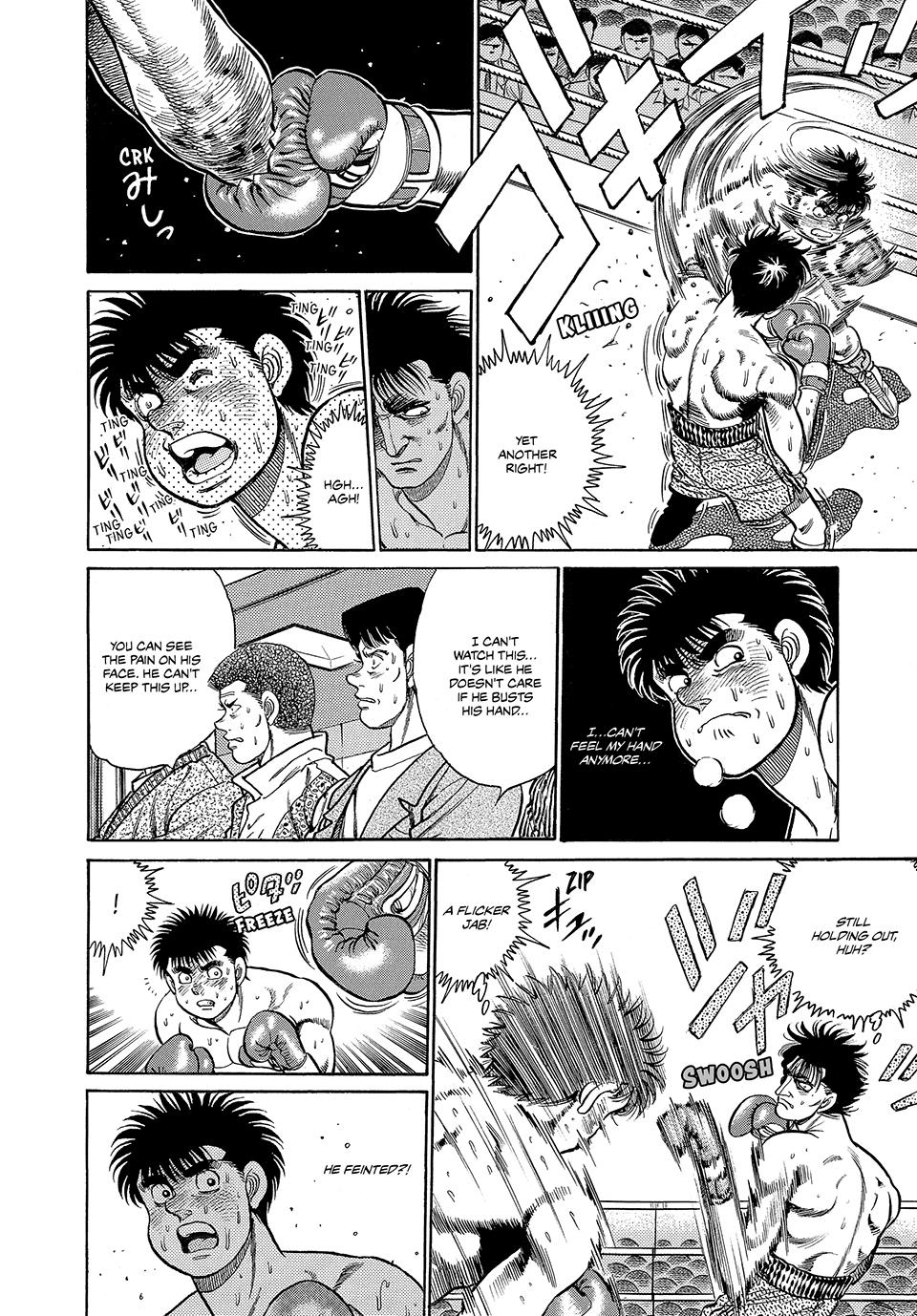 Chapter 82 — Round 82 — Page 15