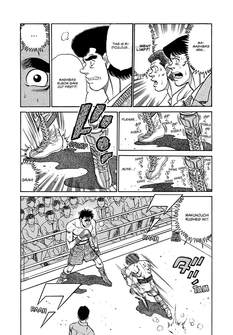 Chapter 82 — Round 82 — Page 20