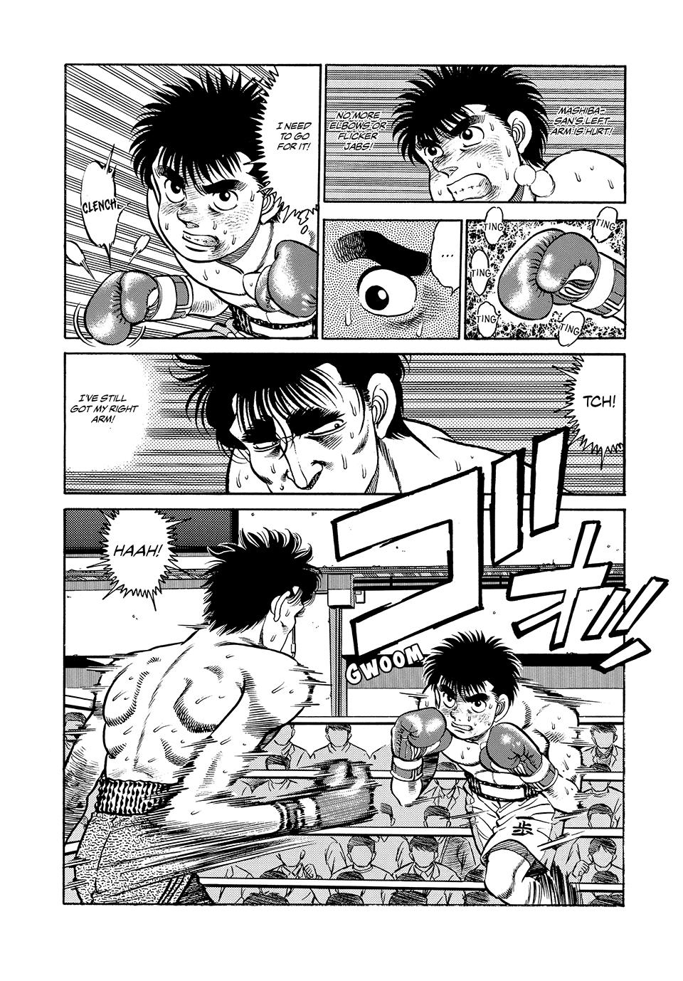 Chapter 83 — Round 83 — Page 5