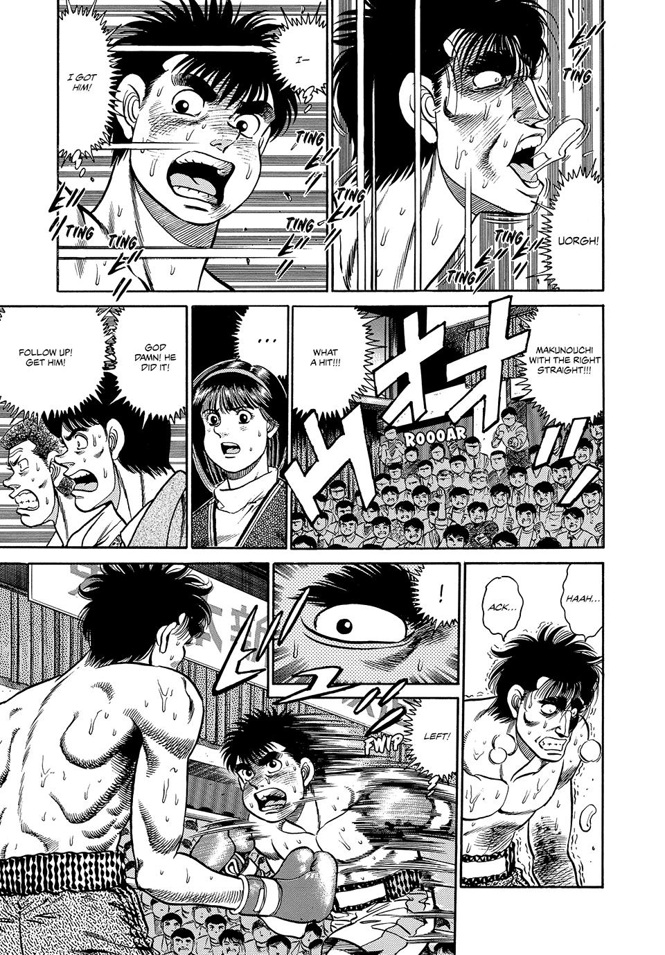 Chapter 83 — Round 83 — Page 8