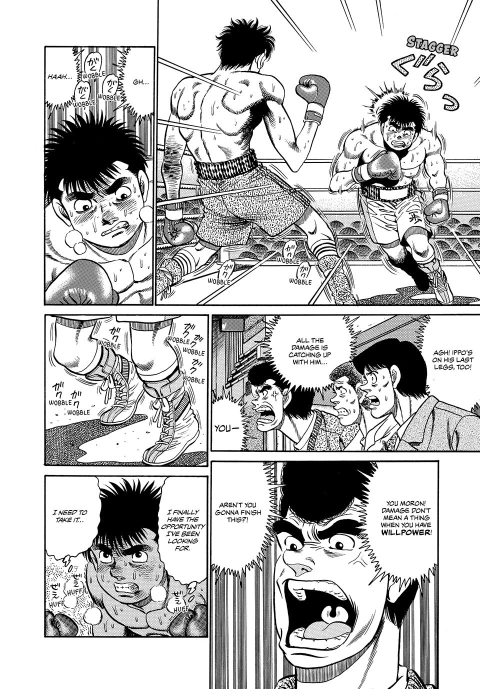 Chapter 83 — Round 83 — Page 11
