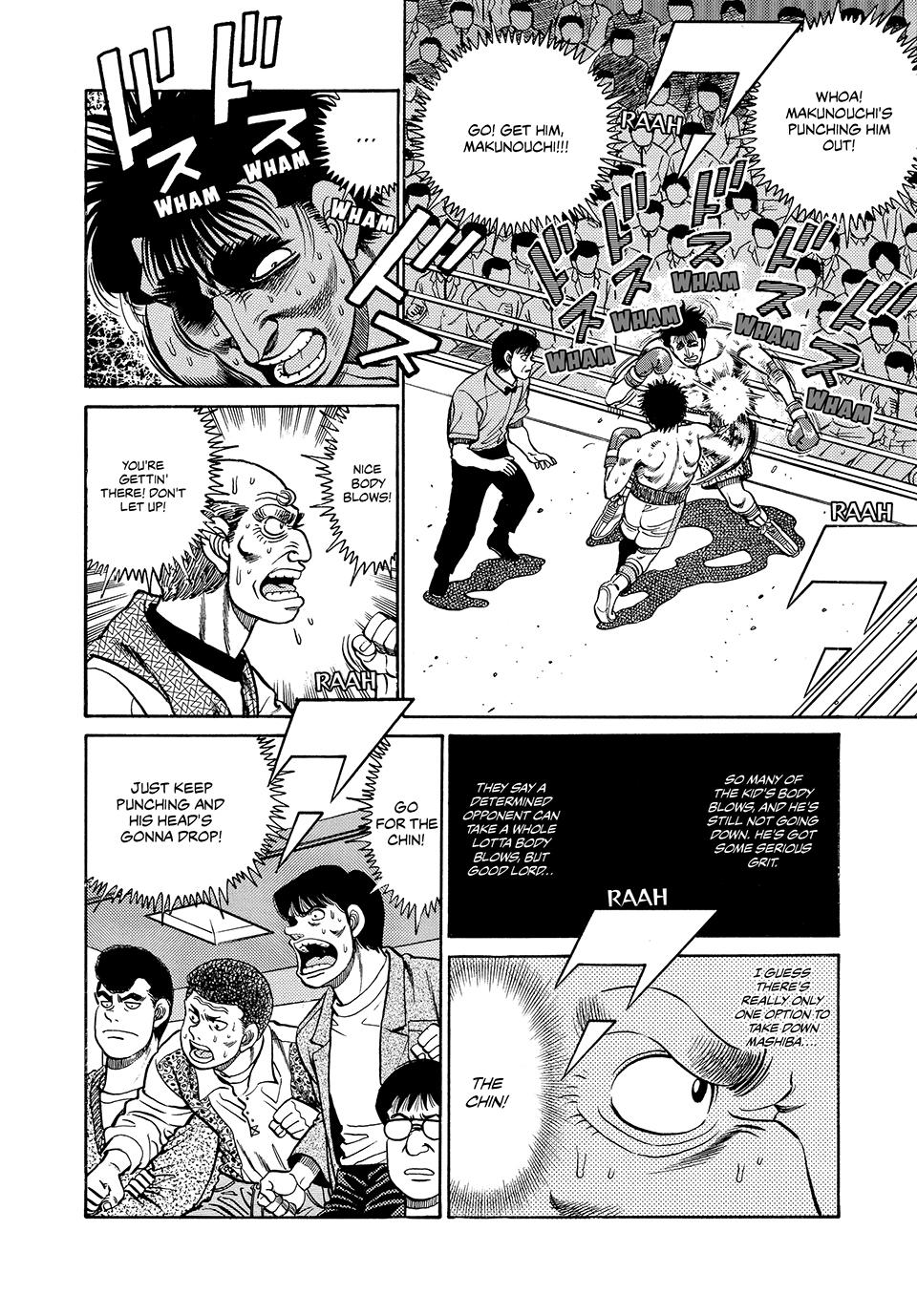 Chapter 83 — Round 83 — Page 15