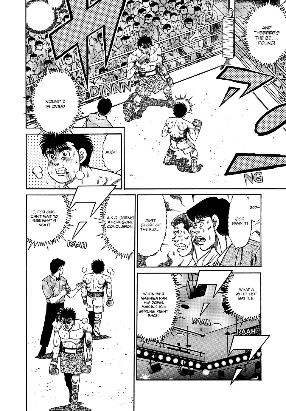 Chapter 83 — Round 83 — Page 19
