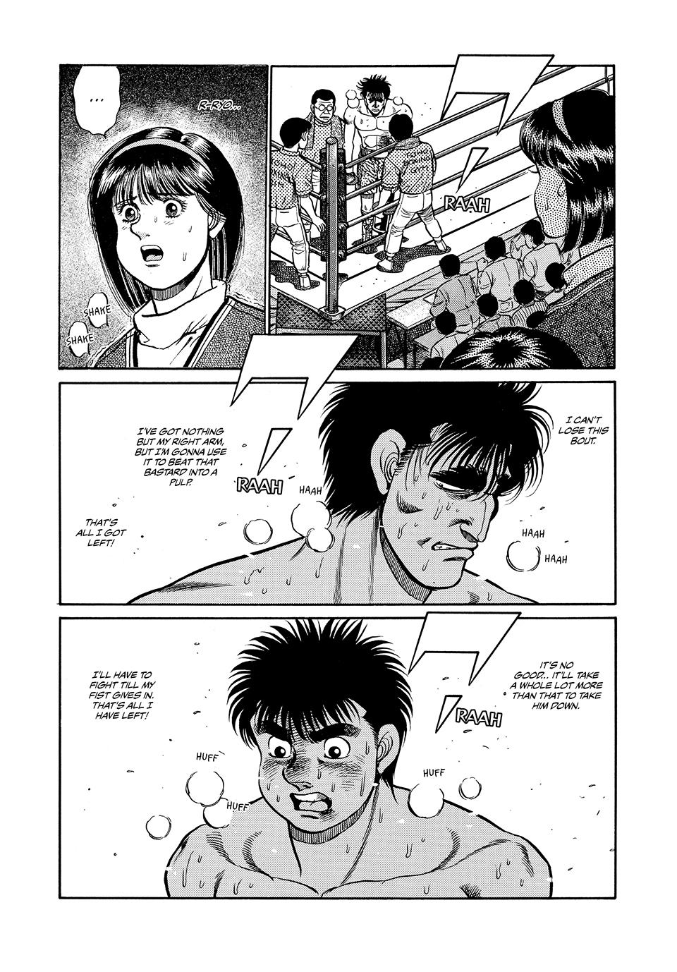 Chapter 83 — Round 83 — Page 20