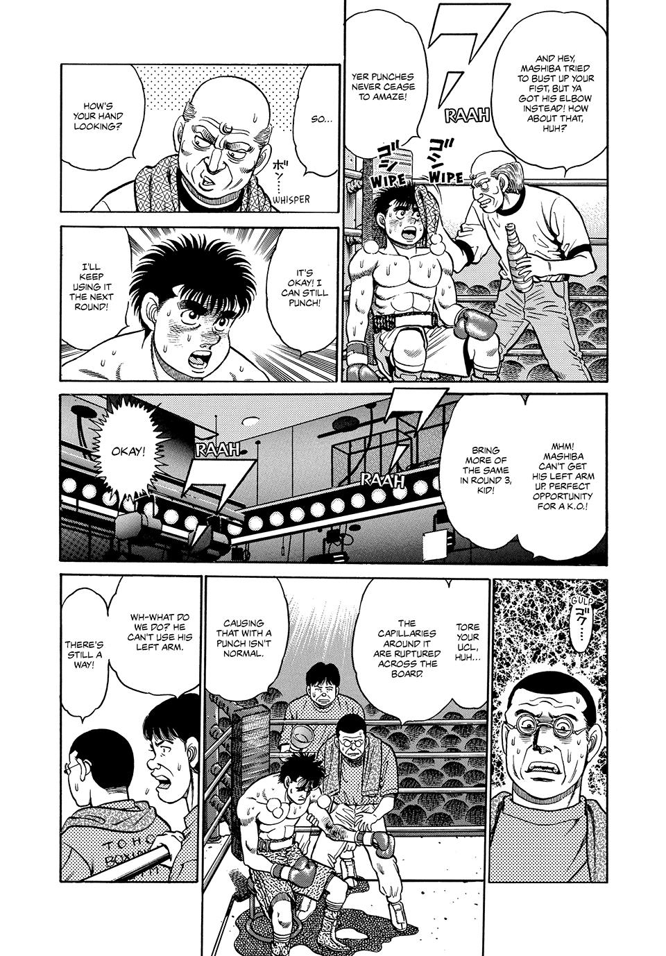 Hajime no Ippo Round 84 3