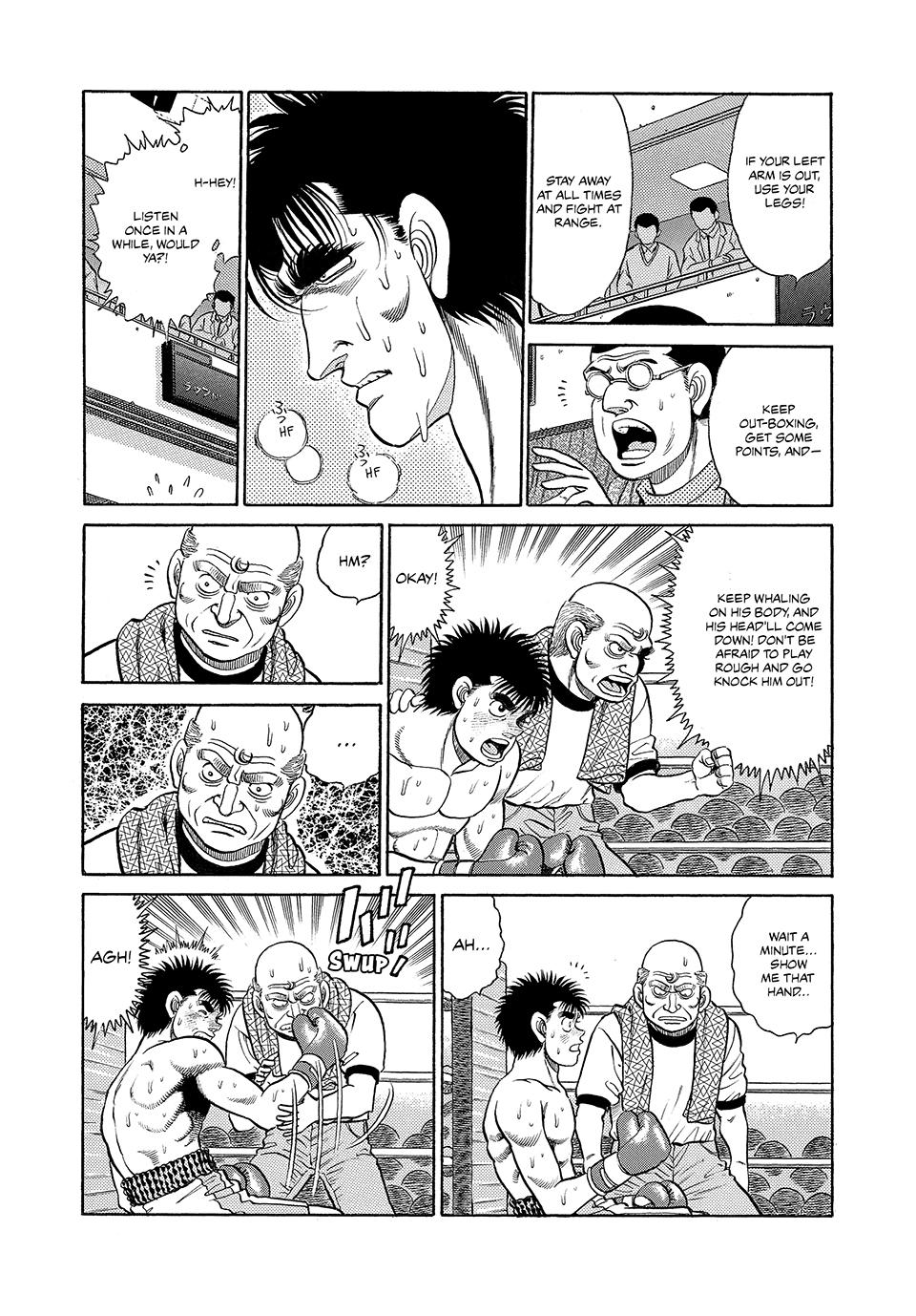 Hajime no Ippo Round 84 4