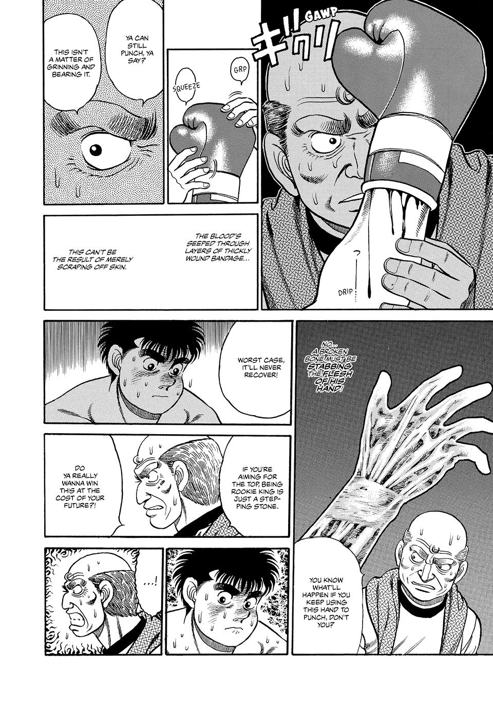 Hajime no Ippo Round 84 5