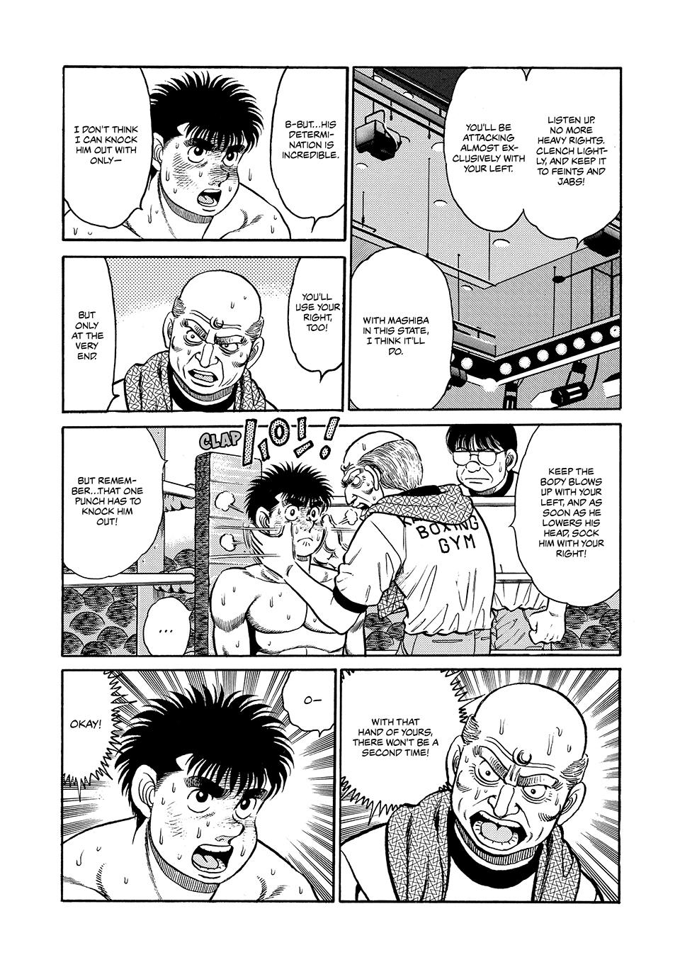 Hajime no Ippo Round 84 7