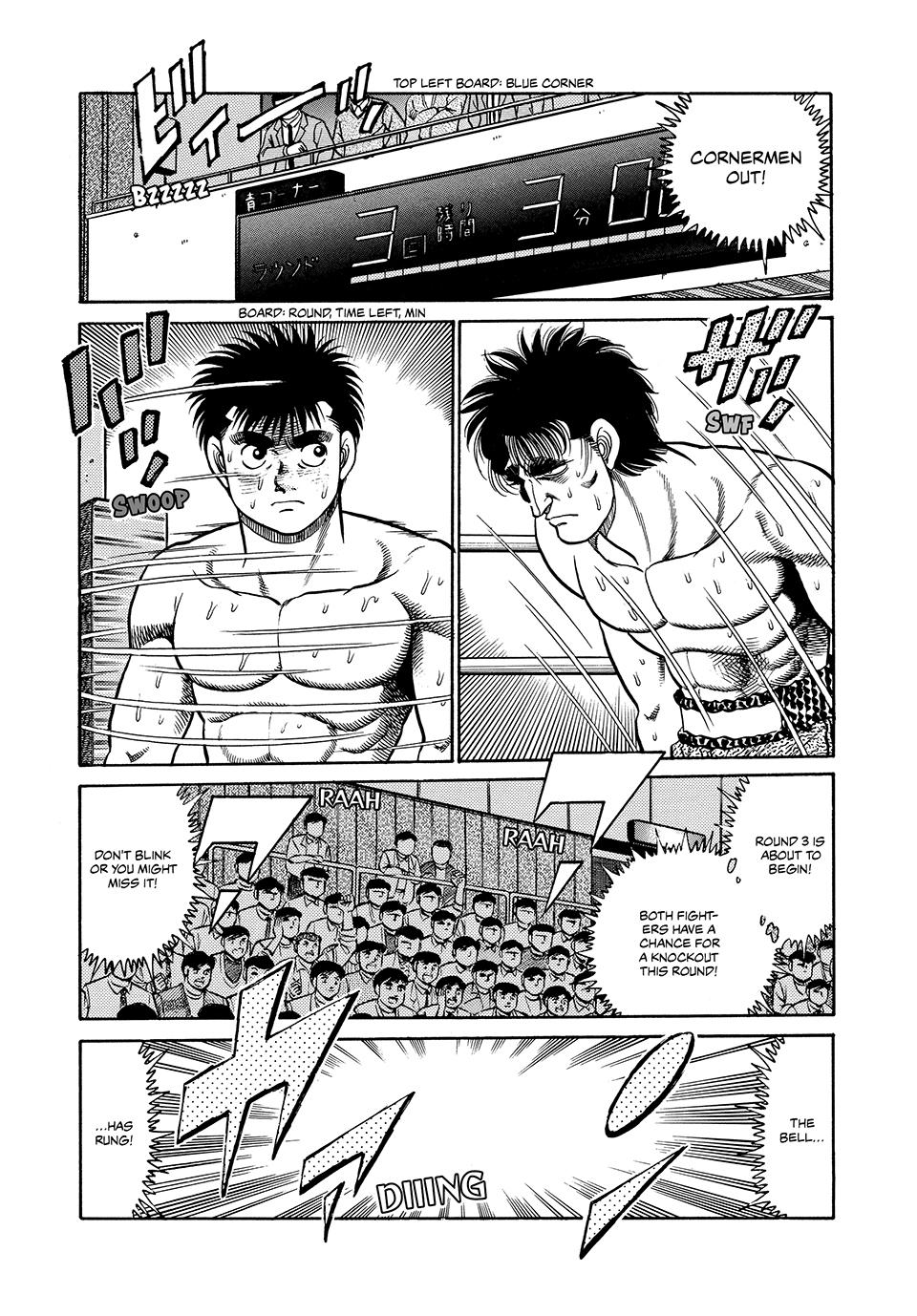 Hajime no Ippo Round 84 8