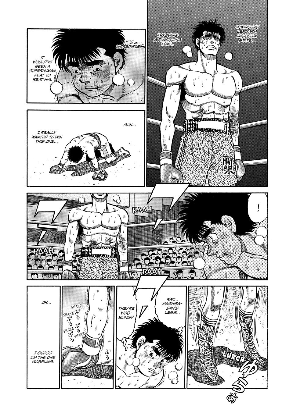 Chapter 85 — Round 85 — Page 12