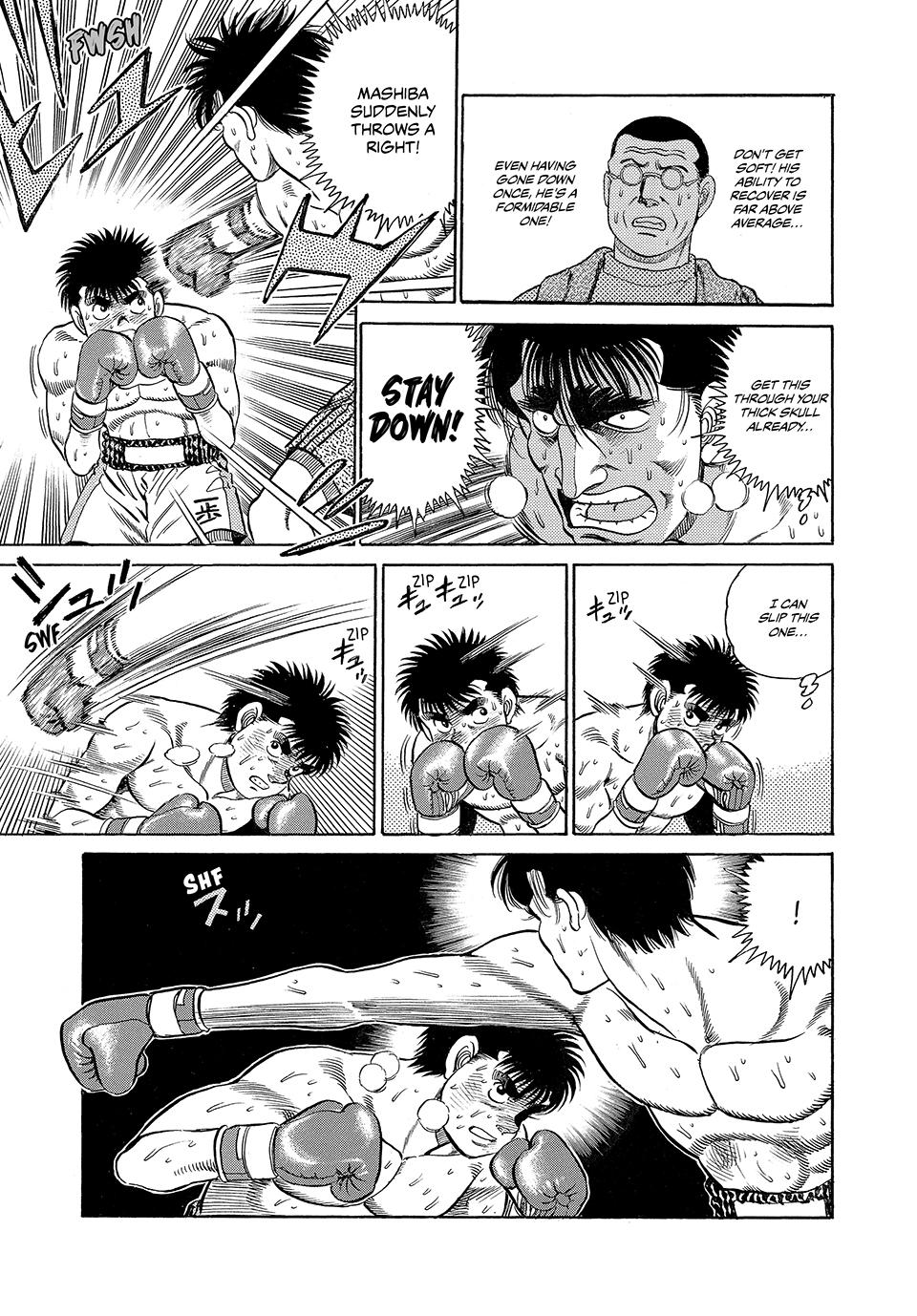 Chapter 85 — Round 85 — Page 17