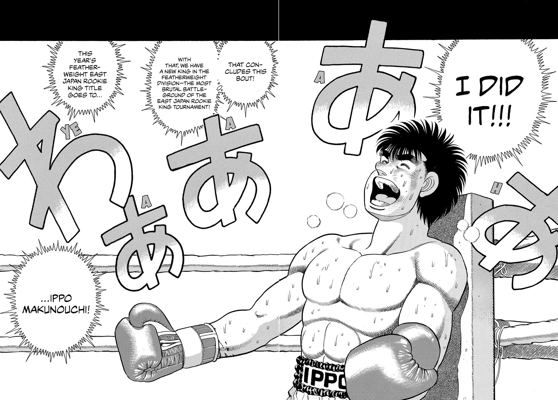 Chapter 86 — Round 86 — Page 18