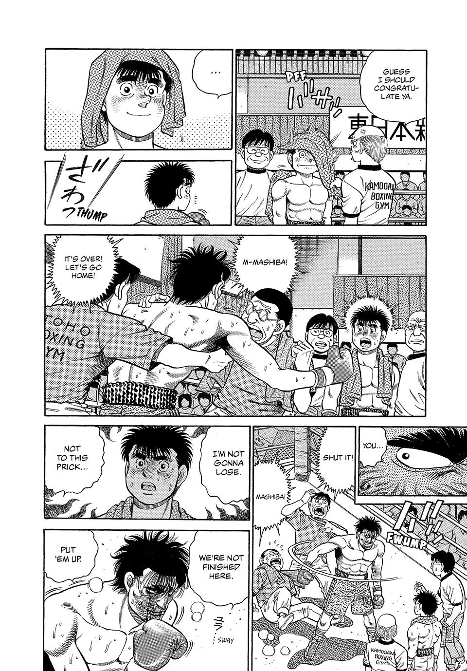 Chapter 87 — Round 87 — Page 5