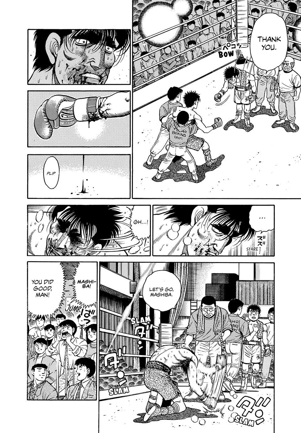 Chapter 87 — Round 87 — Page 7