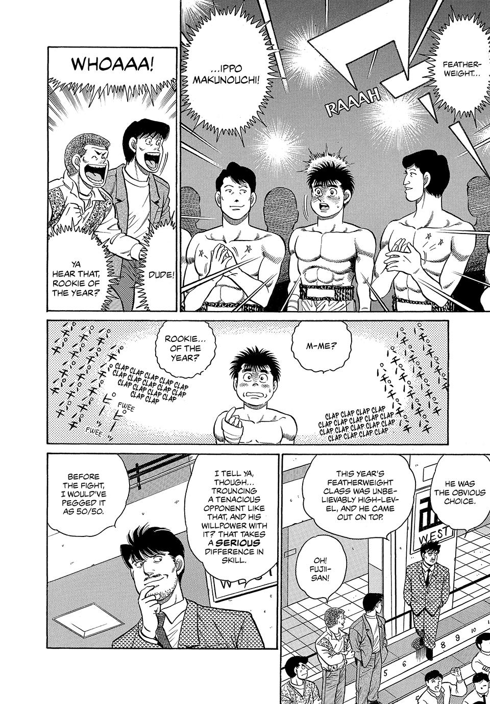 Chapter 87 — Round 87 — Page 12