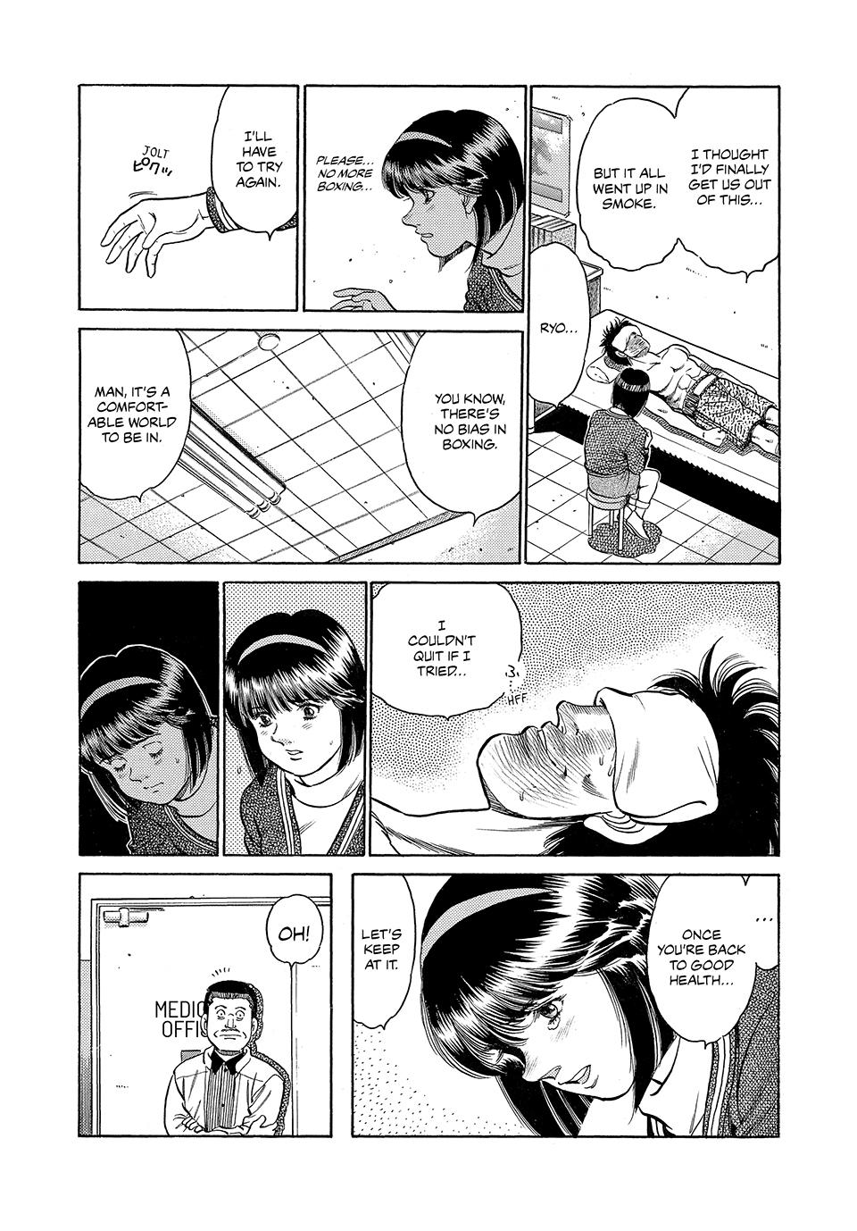 Chapter 87 — Round 87 — Page 15