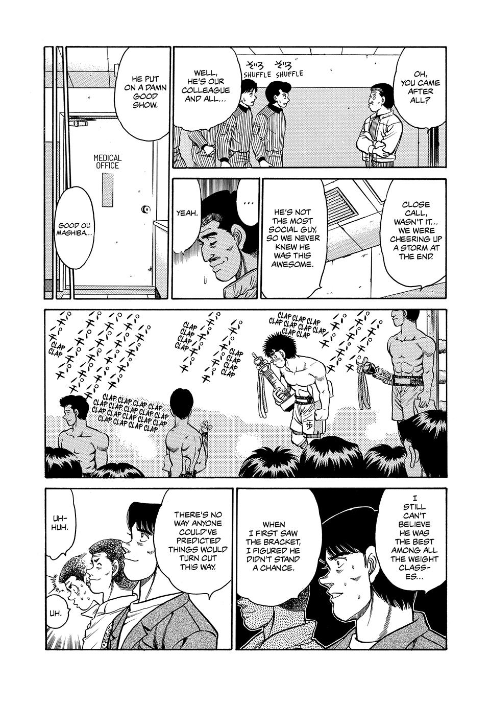 Chapter 87 — Round 87 — Page 16
