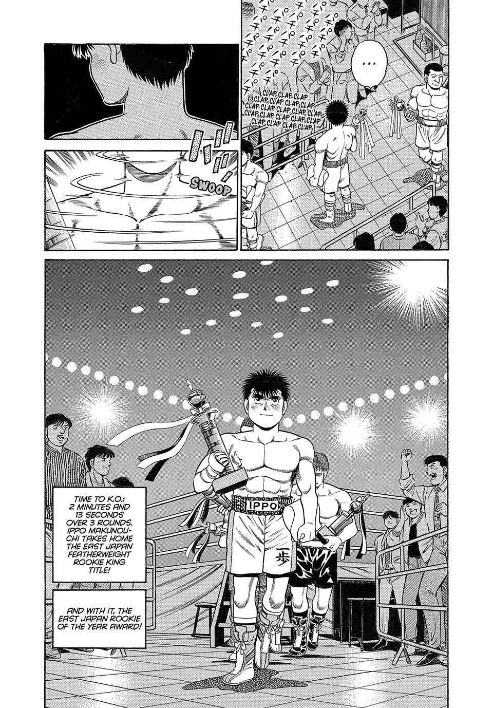 Chapter 87 — Round 87 — Page 19