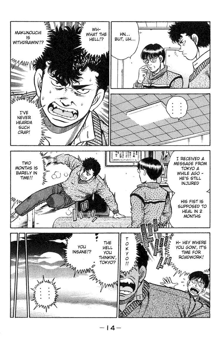 Hajime no Ippo Round 88 12