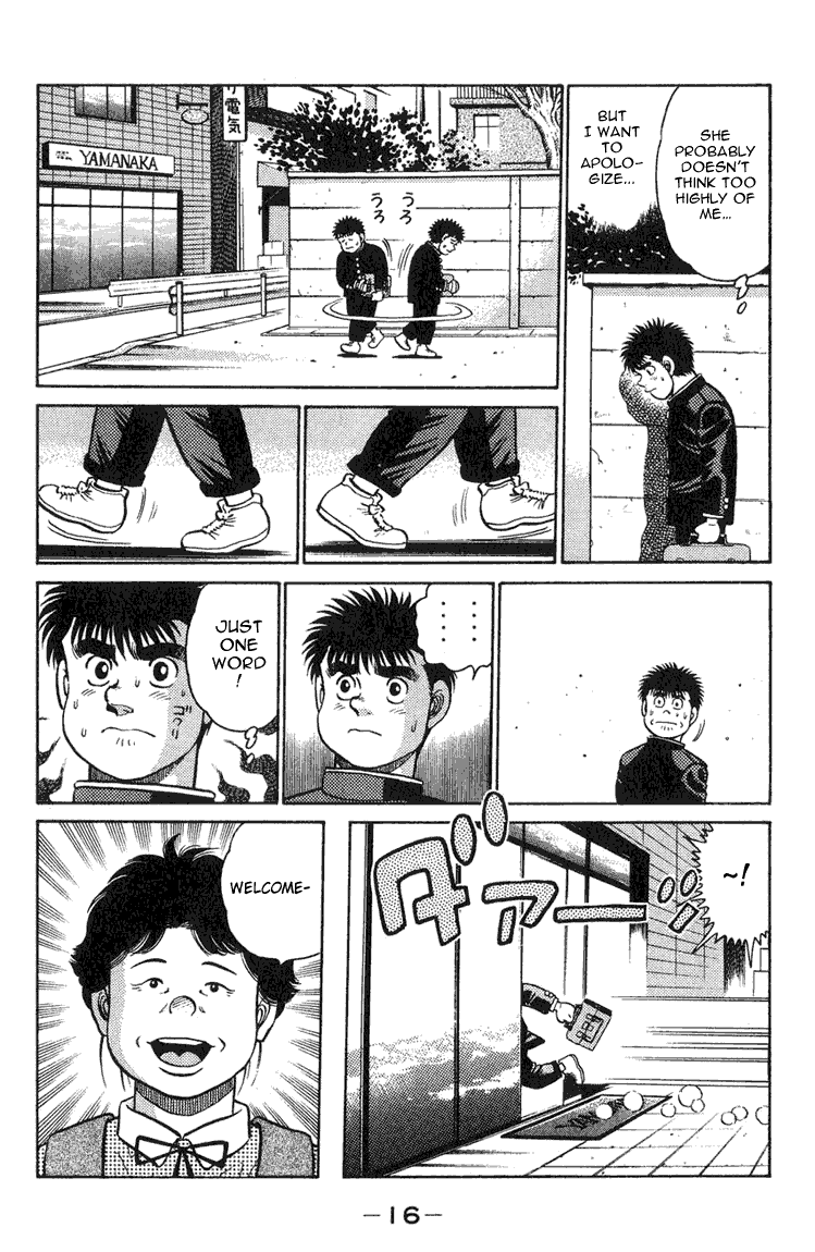 Hajime no Ippo Round 88 14