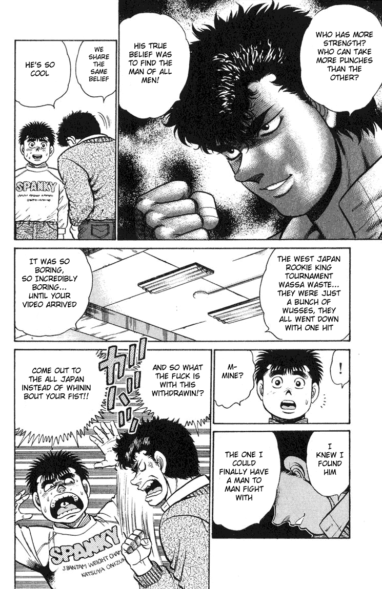 Hajime no Ippo Round 88 20