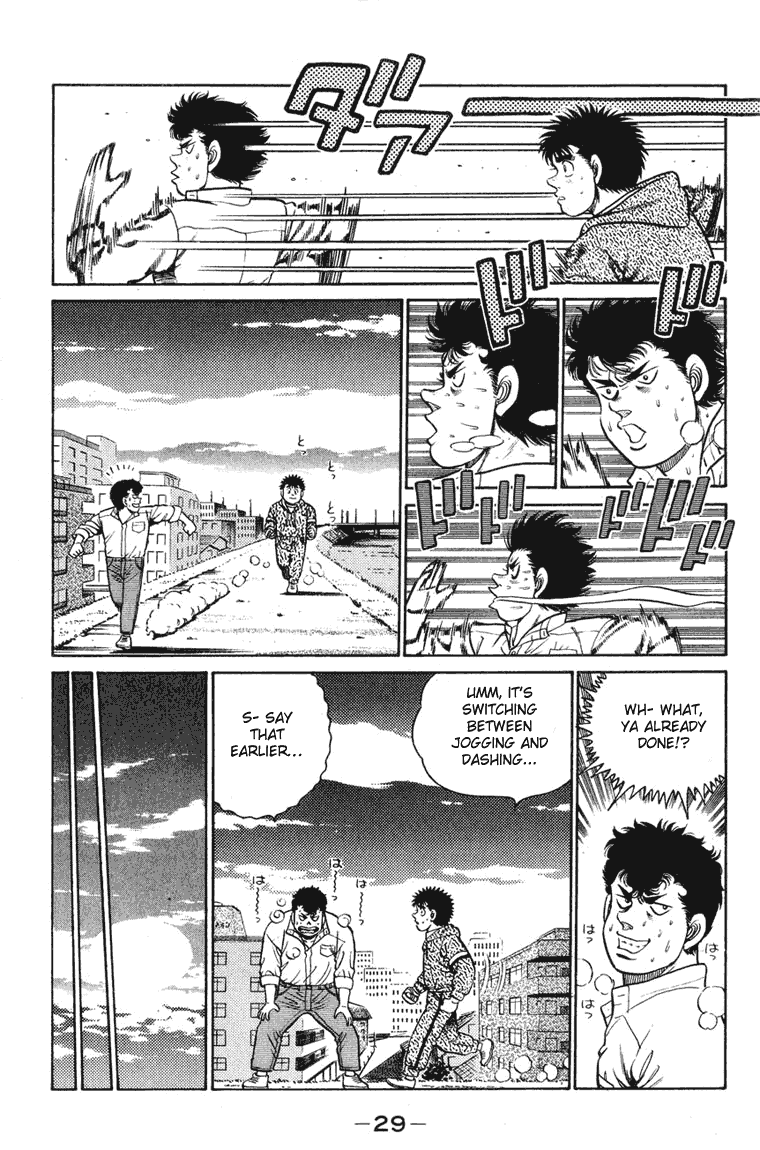 Chapter 89 — Round 89 — Page 5