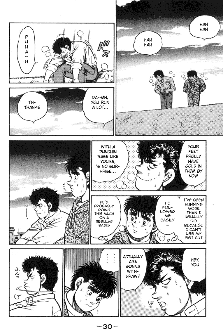Chapter 89 — Round 89 — Page 6