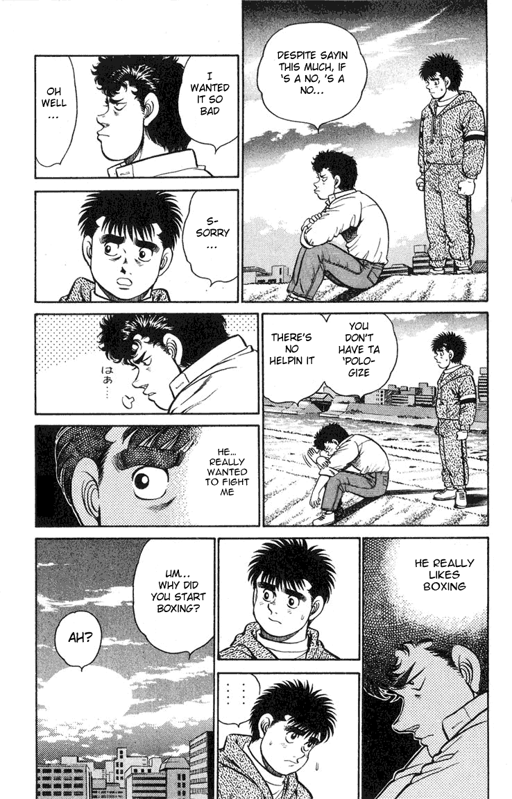 Chapter 89 — Round 89 — Page 7