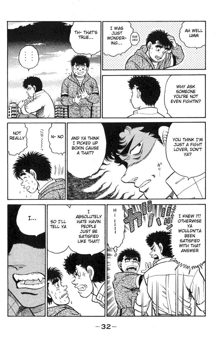 Chapter 89 — Round 89 — Page 8