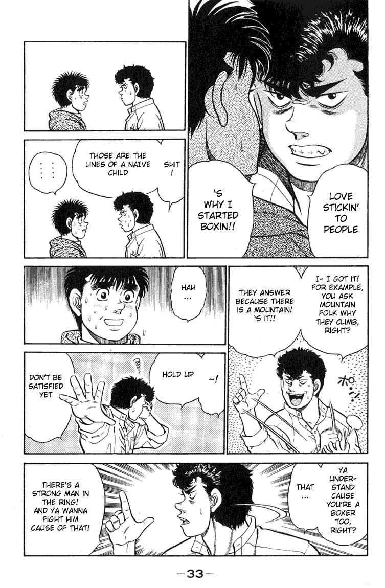 Chapter 89 — Round 89 — Page 9